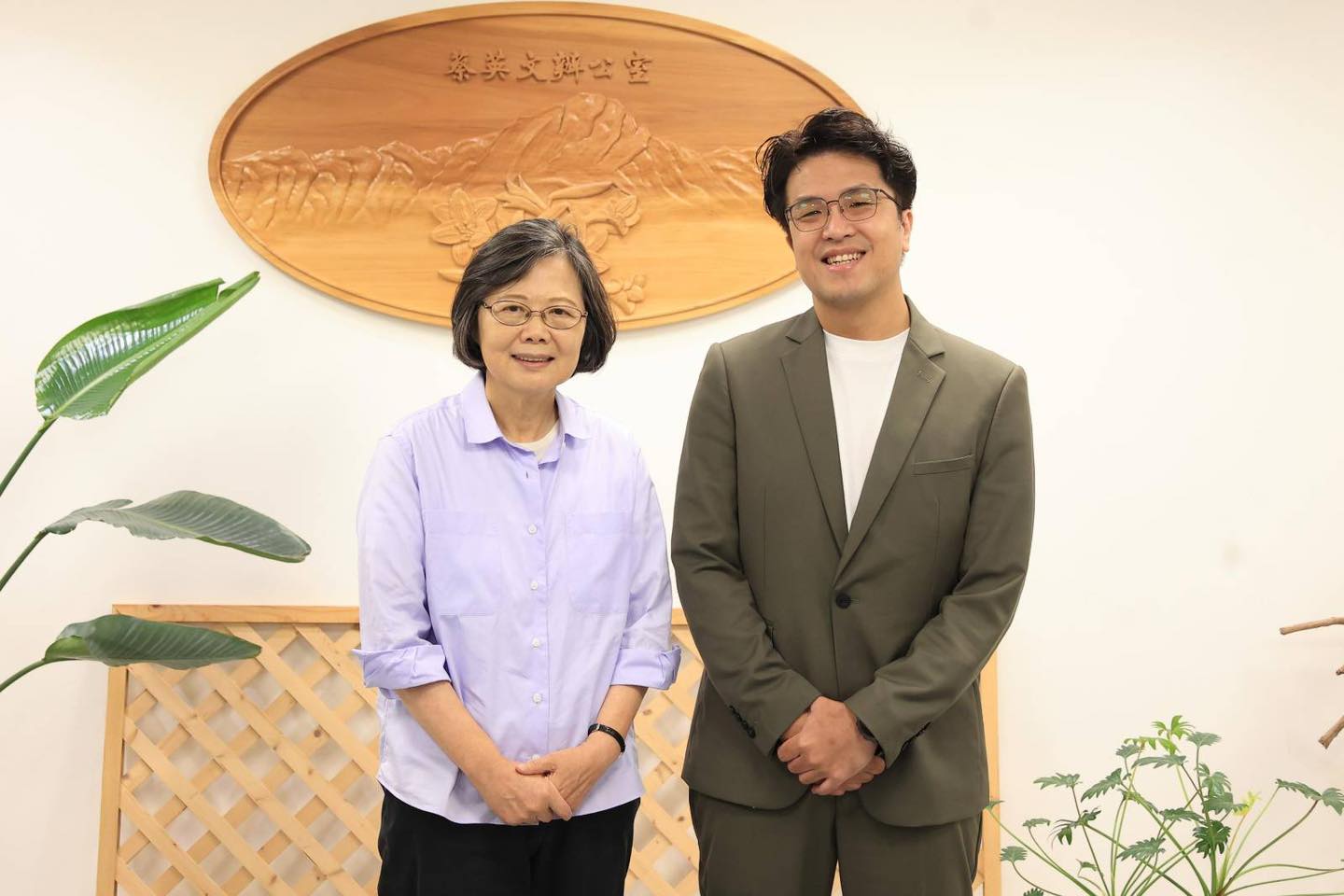 蔡英文呼籲檢討安全網。 圖：翻攝自沈伯洋臉書粉專 