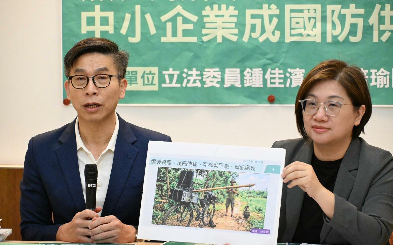 綠委提「無人載具專法」盼催生在地供應鏈 由經濟部為主管機關