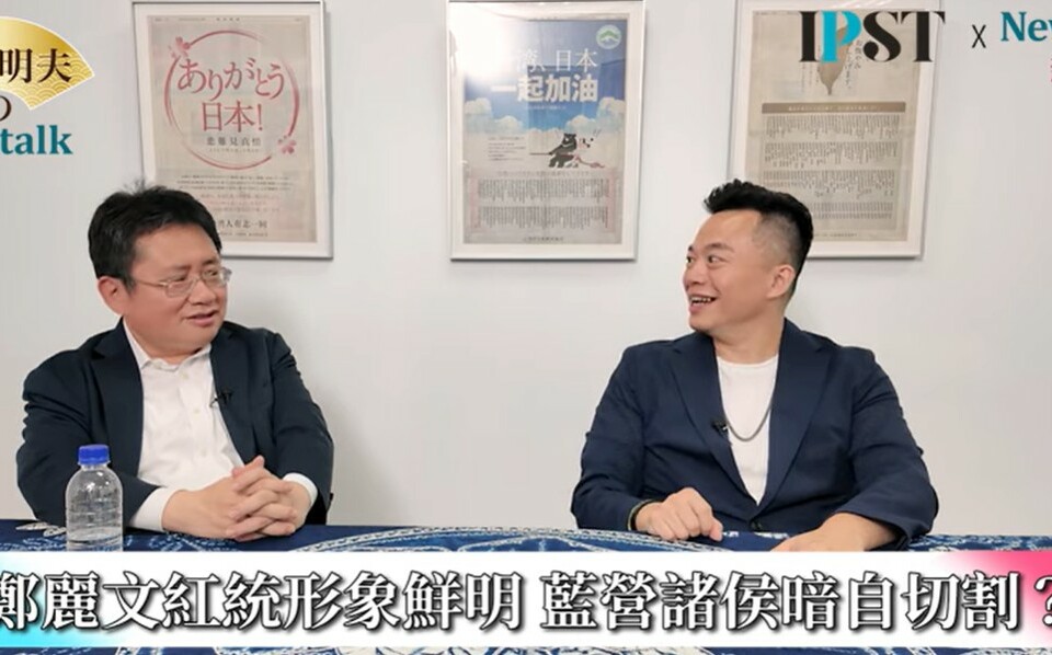 (影)《矢板明夫Newtalk》沈伯洋如何擊敗蔣萬安? 專家:拿到「這群」支持賴清德的票