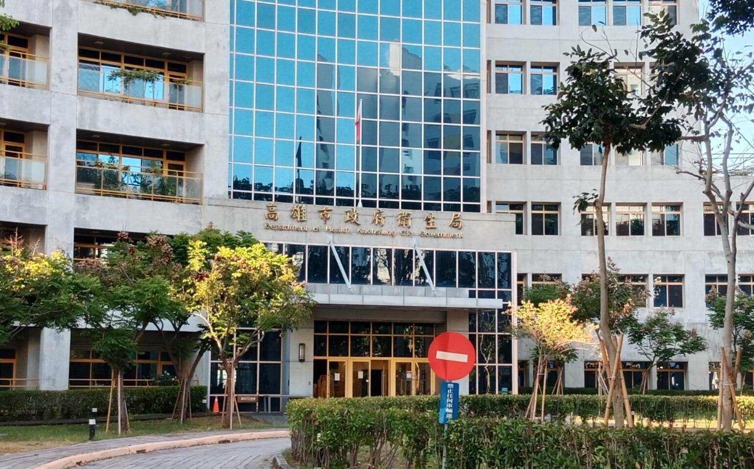 監院糾正心衛中心前執秘涉性侵案 高市府允改善並建立帳號稽核制度