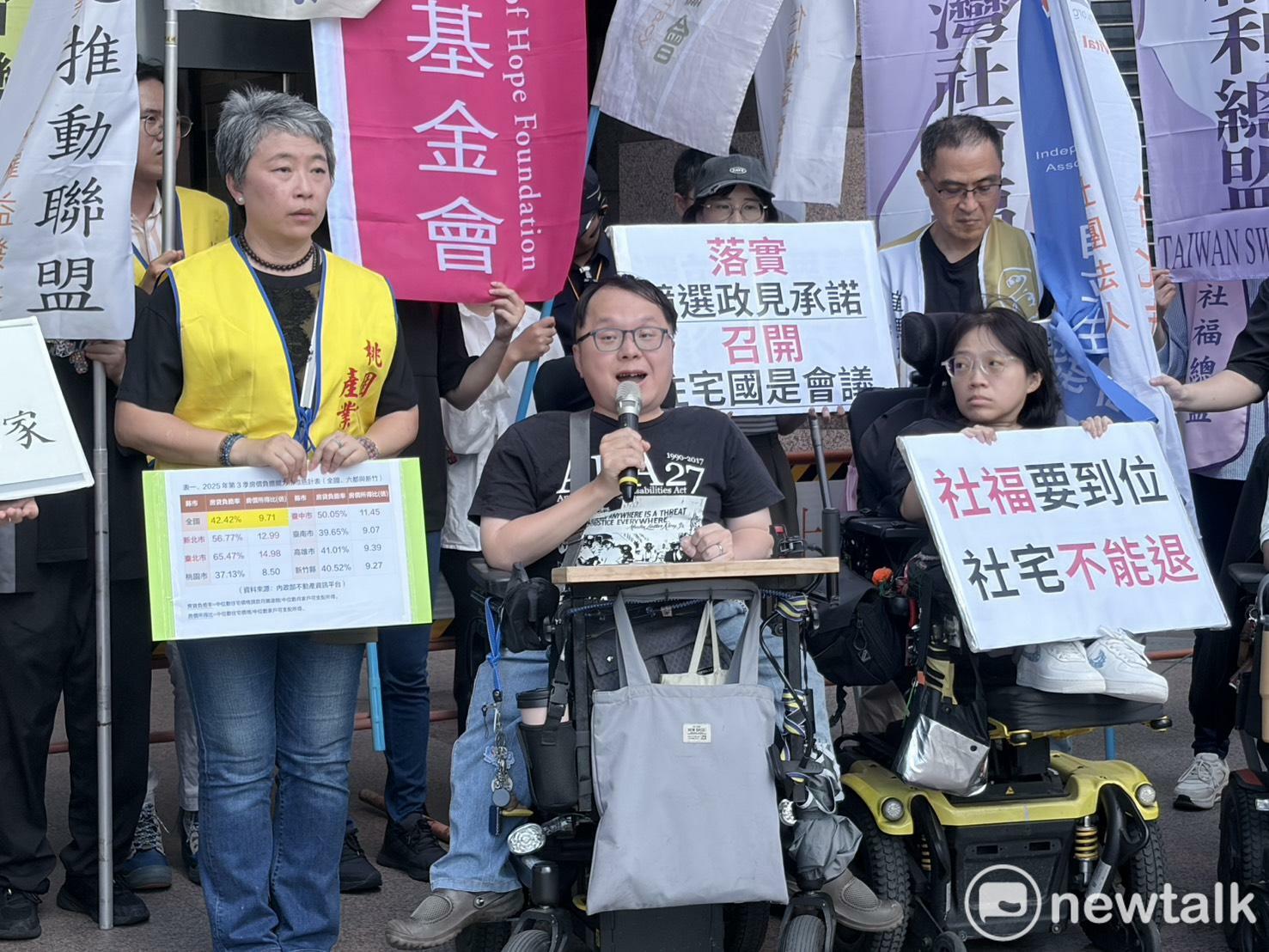  台北市新活力自立生活協會辦公室主任莊棋銘。 圖：李宣萱/攝 