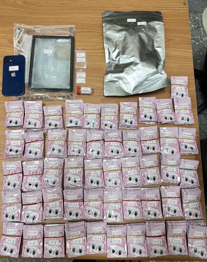 檢警瓦解大宗販毒上下游供應鏈 嘉檢起訴7人
