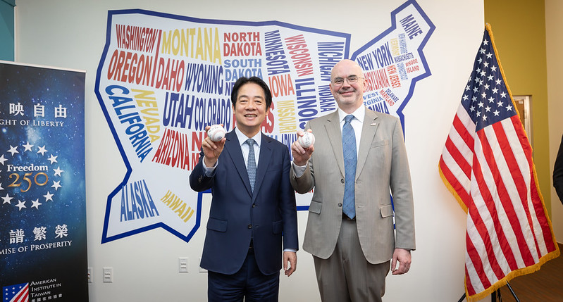  賴清德與AIT處長谷立言。 圖：總統府提供 