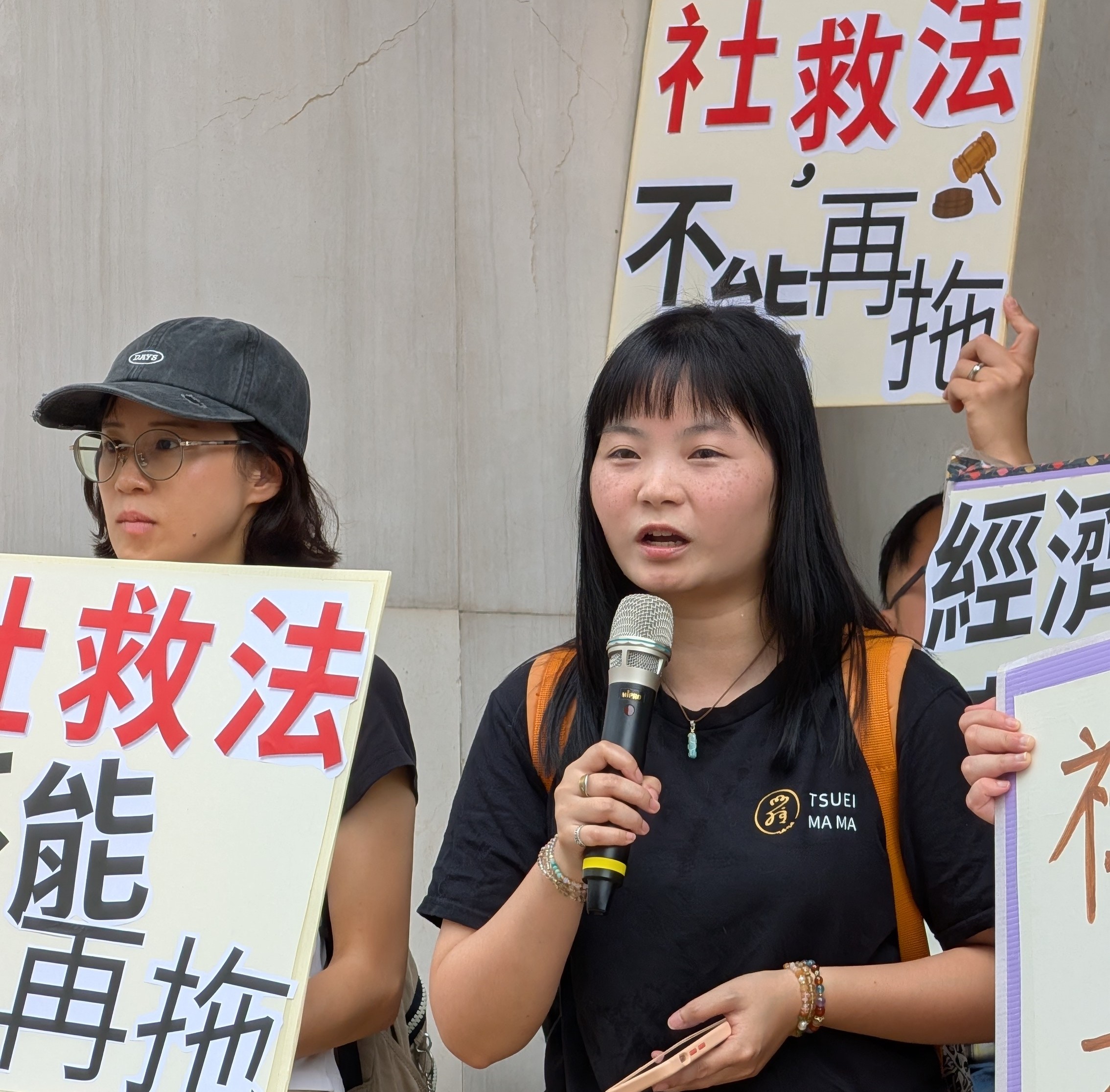  崔媽媽基金會張思恩社工。 圖：台灣勞工陣線 提供 