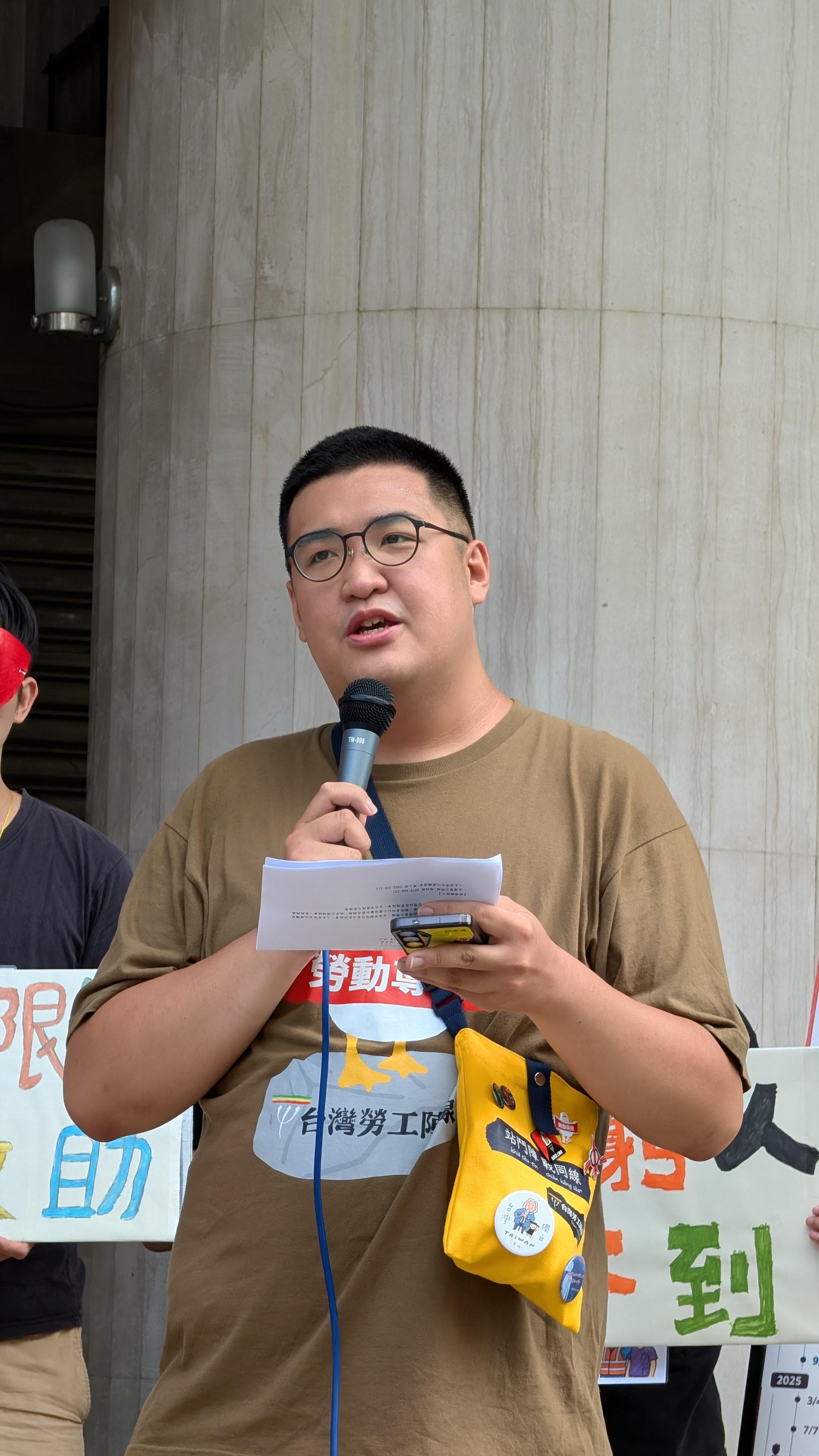  台灣勞工陣線教育推廣部主任馬明毅。 圖：台灣勞工陣線 提供 