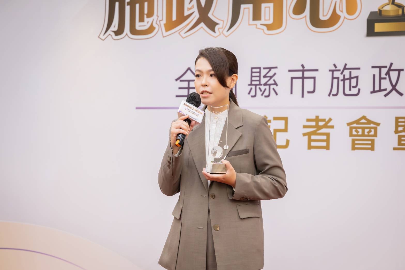  陳培瑜質疑，藍白此次提出的選罷法修正案，目的是為了保住官司纏身的新竹市長高虹安參選資格。 圖：新竹市政府 / 提供（資料照） 