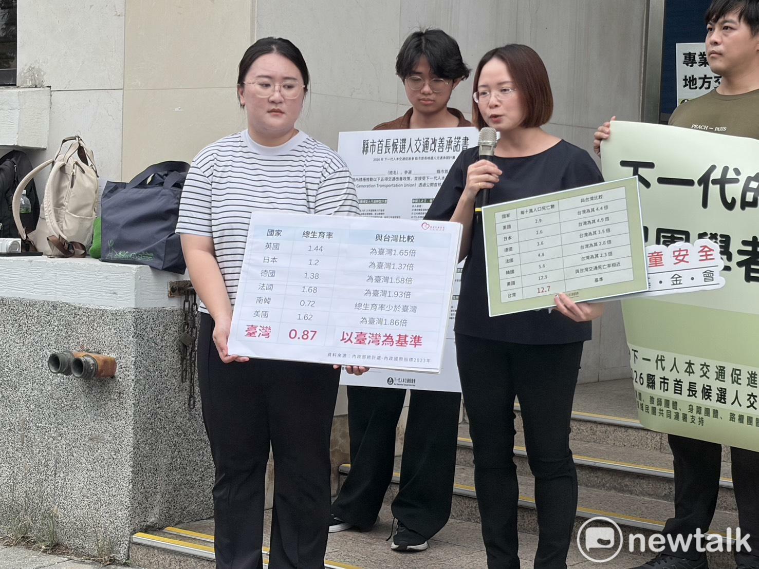  靖娟兒童安全文教基金會許雅荏理事長。 圖:李宣萱/ 攝 