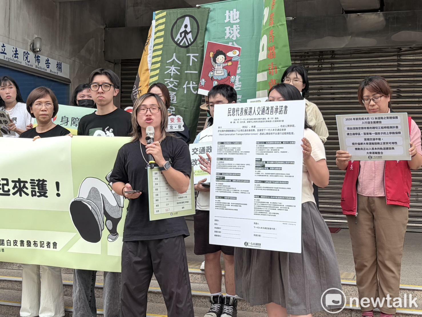  台灣青年民主協會秘書長馮輝倫。 圖:李宣萱/ 攝 