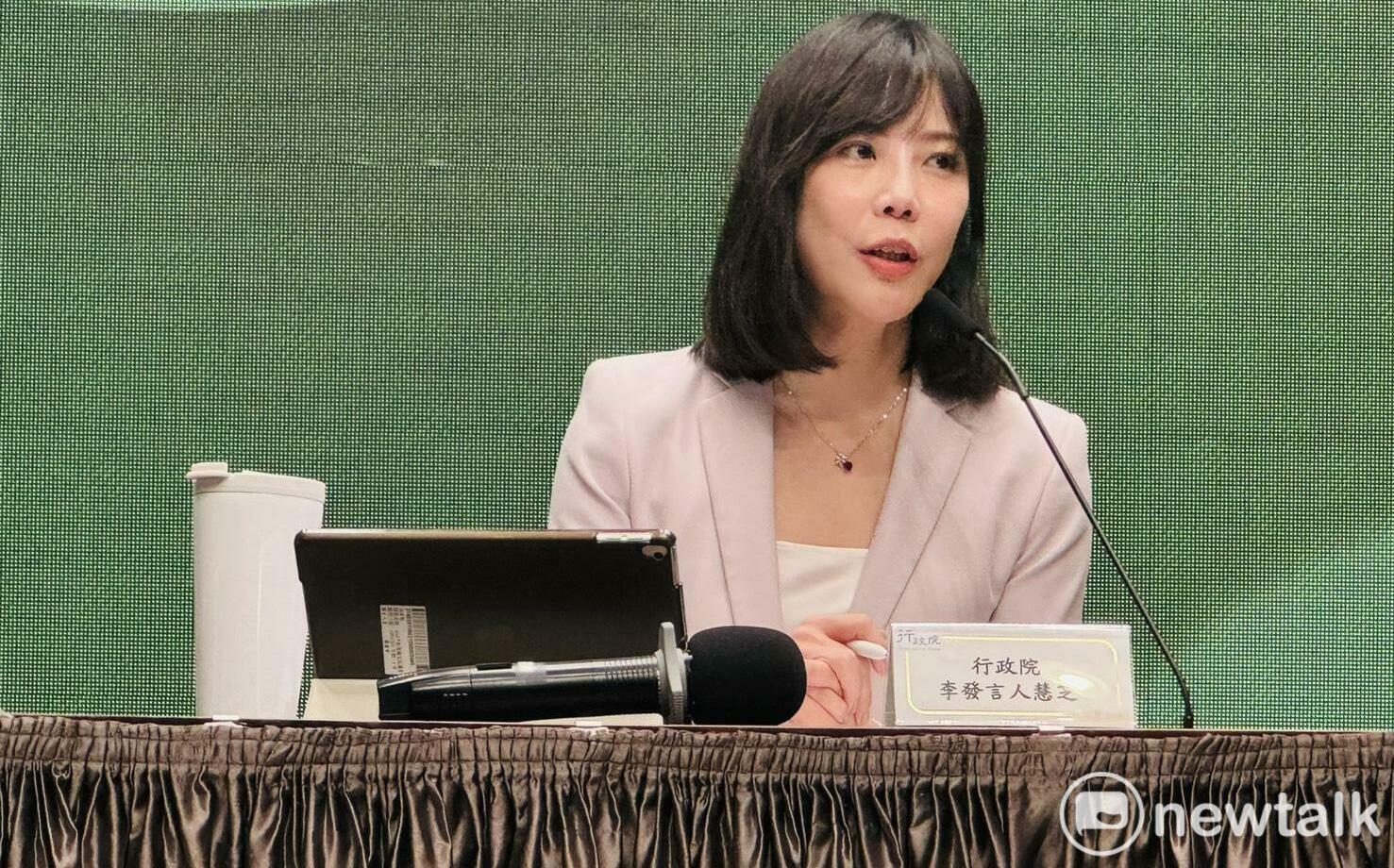 「成長津貼」依國籍或戶籍領取?政院:尚未決定但會參考現行規定