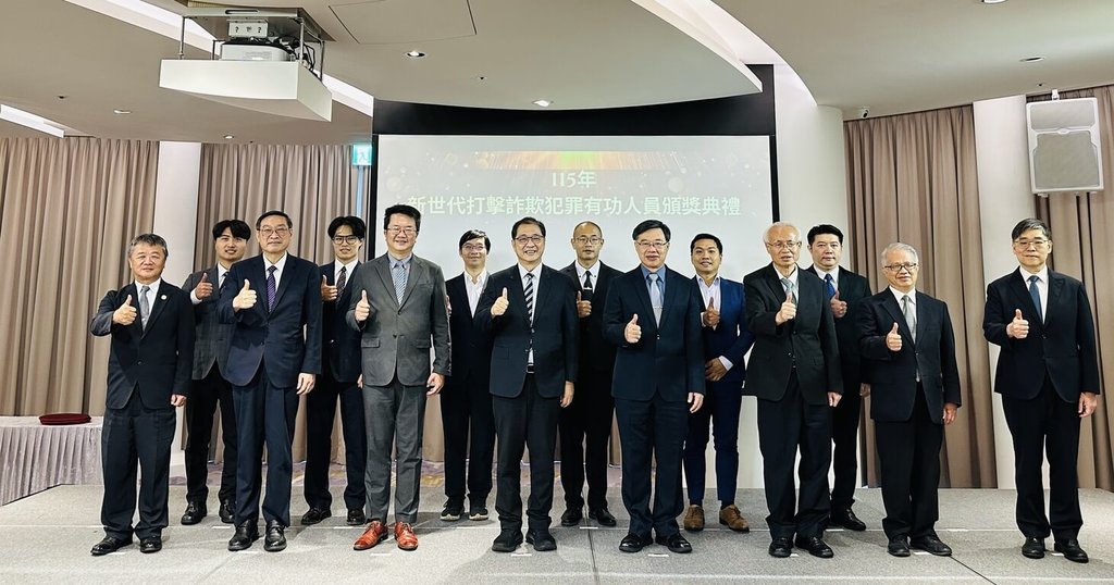 打詐綱領2.0施行成效 查獲5055詐團、追贓33億元