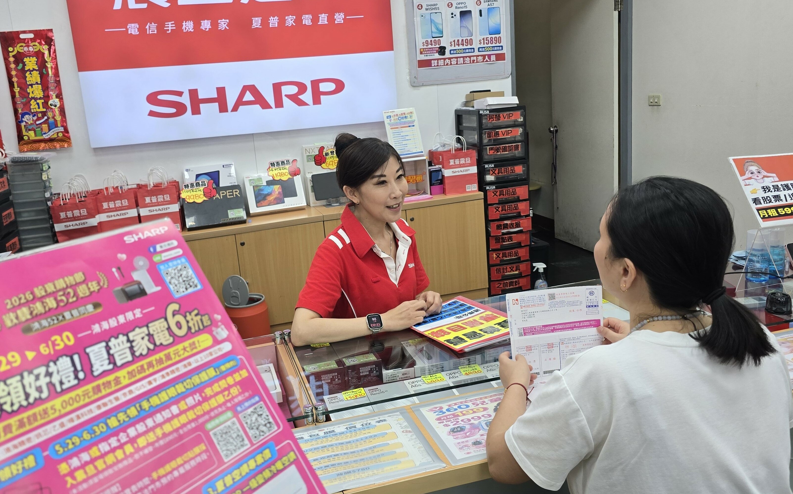 搭鴻海精密工業股東常會 震旦通訊全面啟動購物節