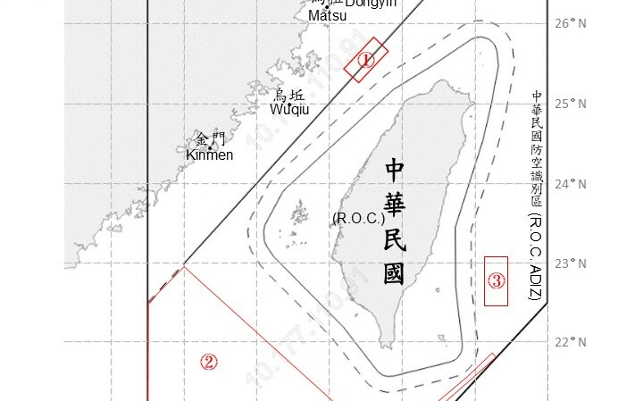 共機16架次全越線!國防部:北部、西南、東部空域均遭擾台