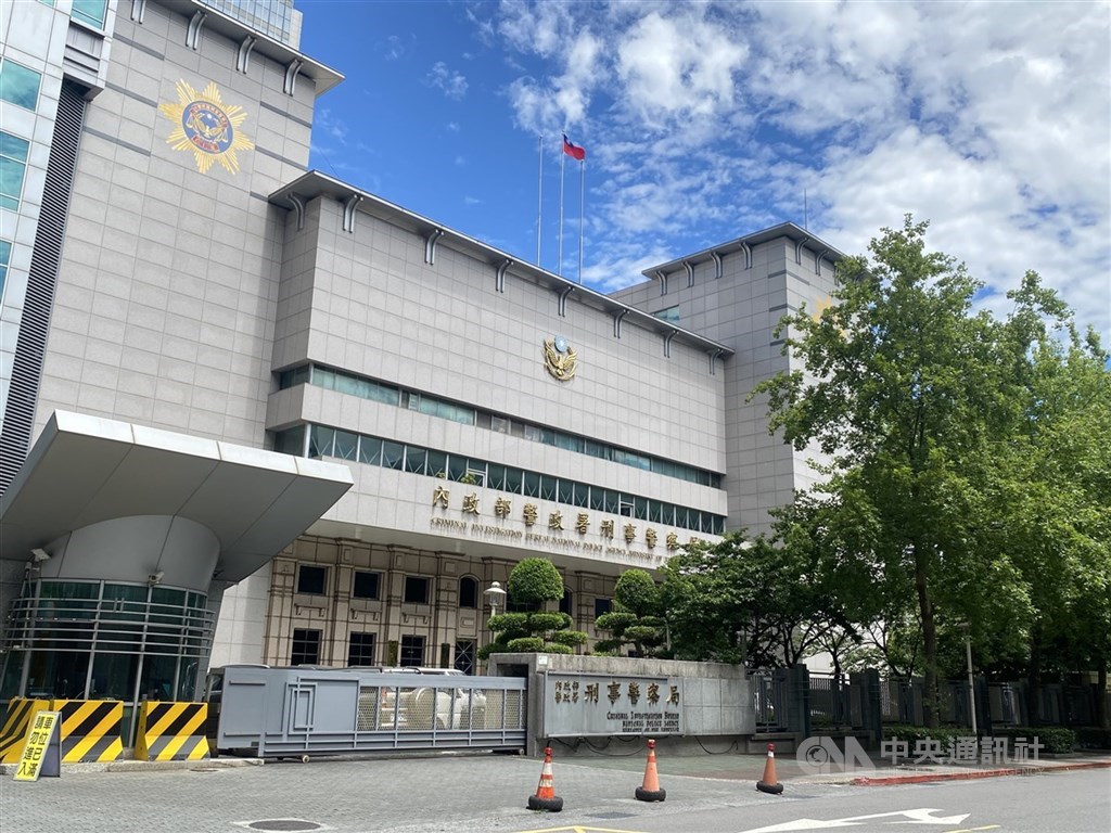 詐騙假冒綠界支付 刑事局籲慎防新詐騙手法