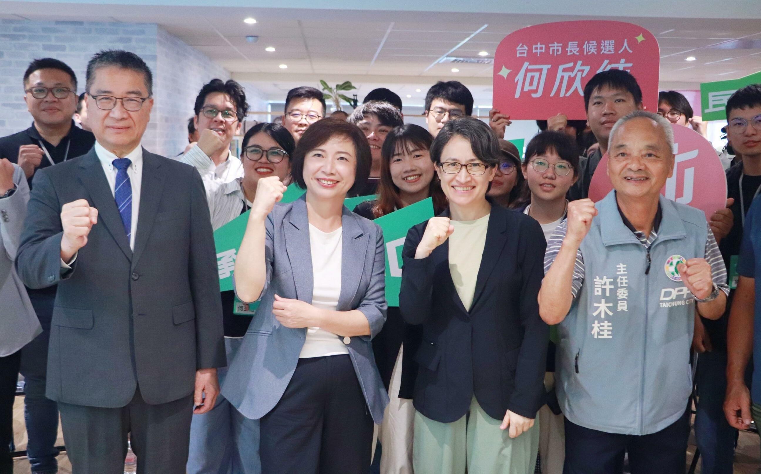 蕭美琴出席台中青年座談會 何欣純拋政見:當選即成立台中青年局