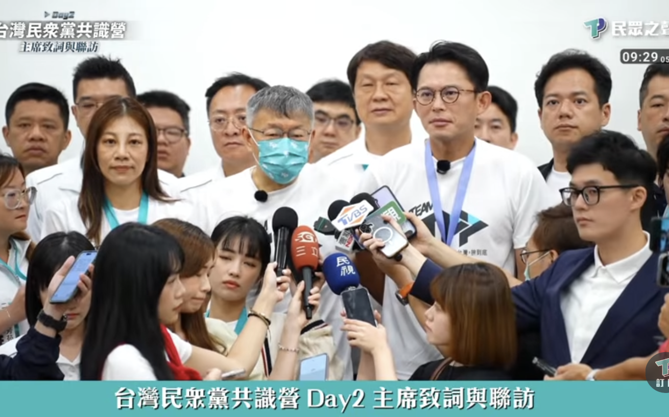 蔡壁如稱不提名要有理由 柯文哲嗆:來黨部受訪完就跑