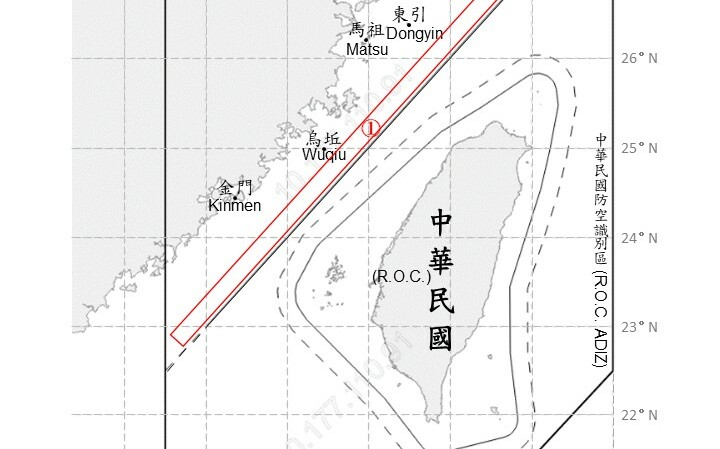 8艘共艦4艘公務船擾台 國軍嚴密監控