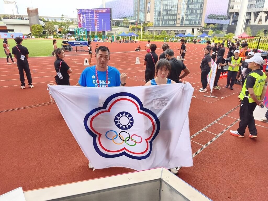 亞洲U20田徑錦標賽 林沛萱女子7項全能摘金