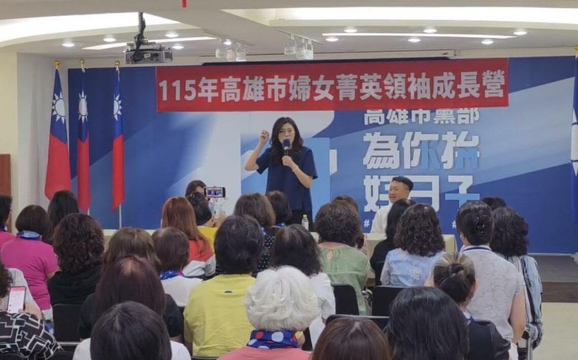 訪美前夕南下高雄辦座談會 鄭麗文:2028政黨輪替換來天下太平