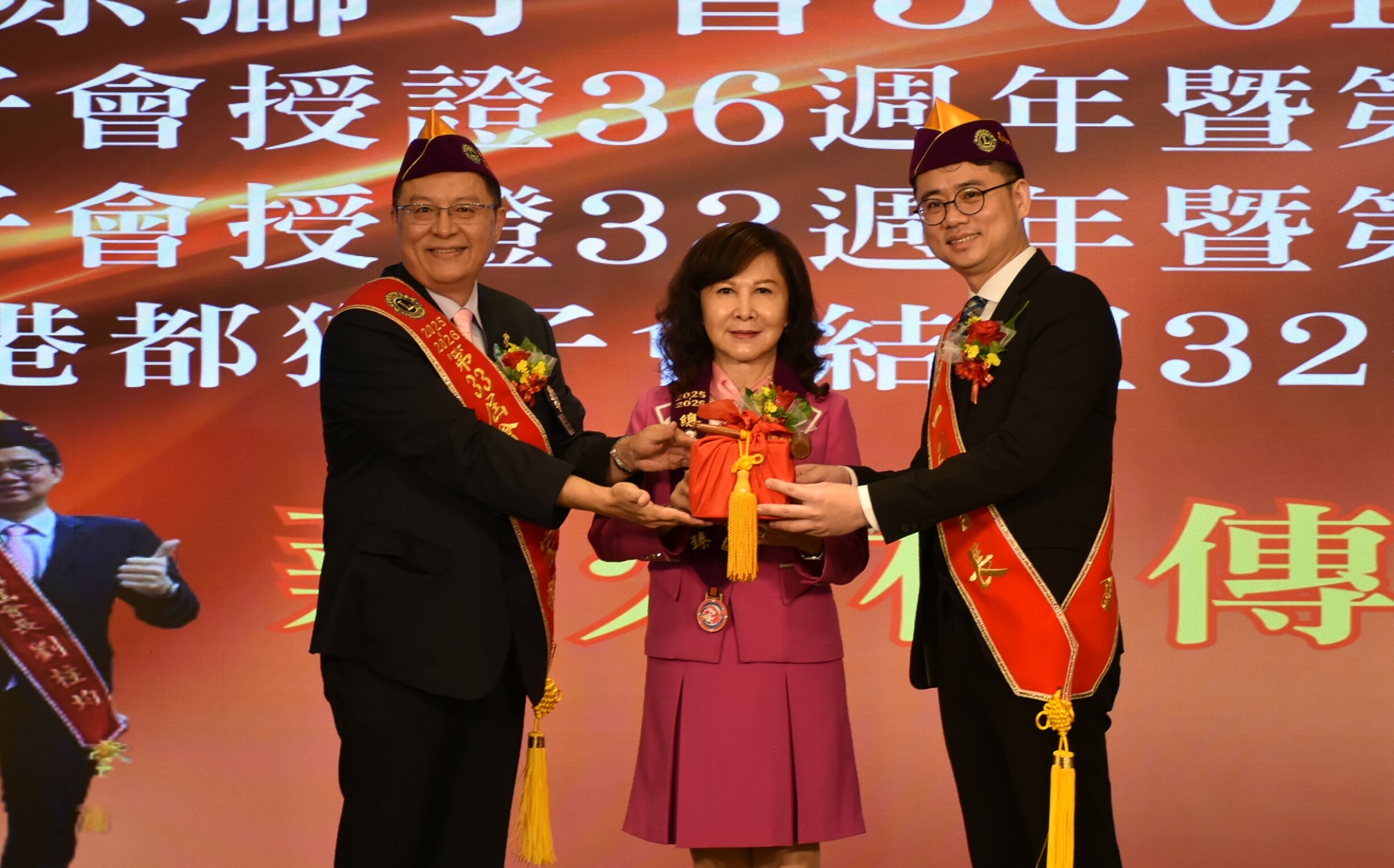 高市守都獅子會會長交接 律師劉家榮交棒跨界導師劉柱均