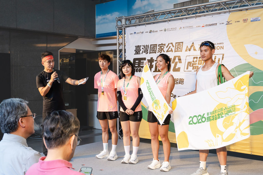 陽明山國家公園馬拉松11月登場 江晏慶給訓練建議