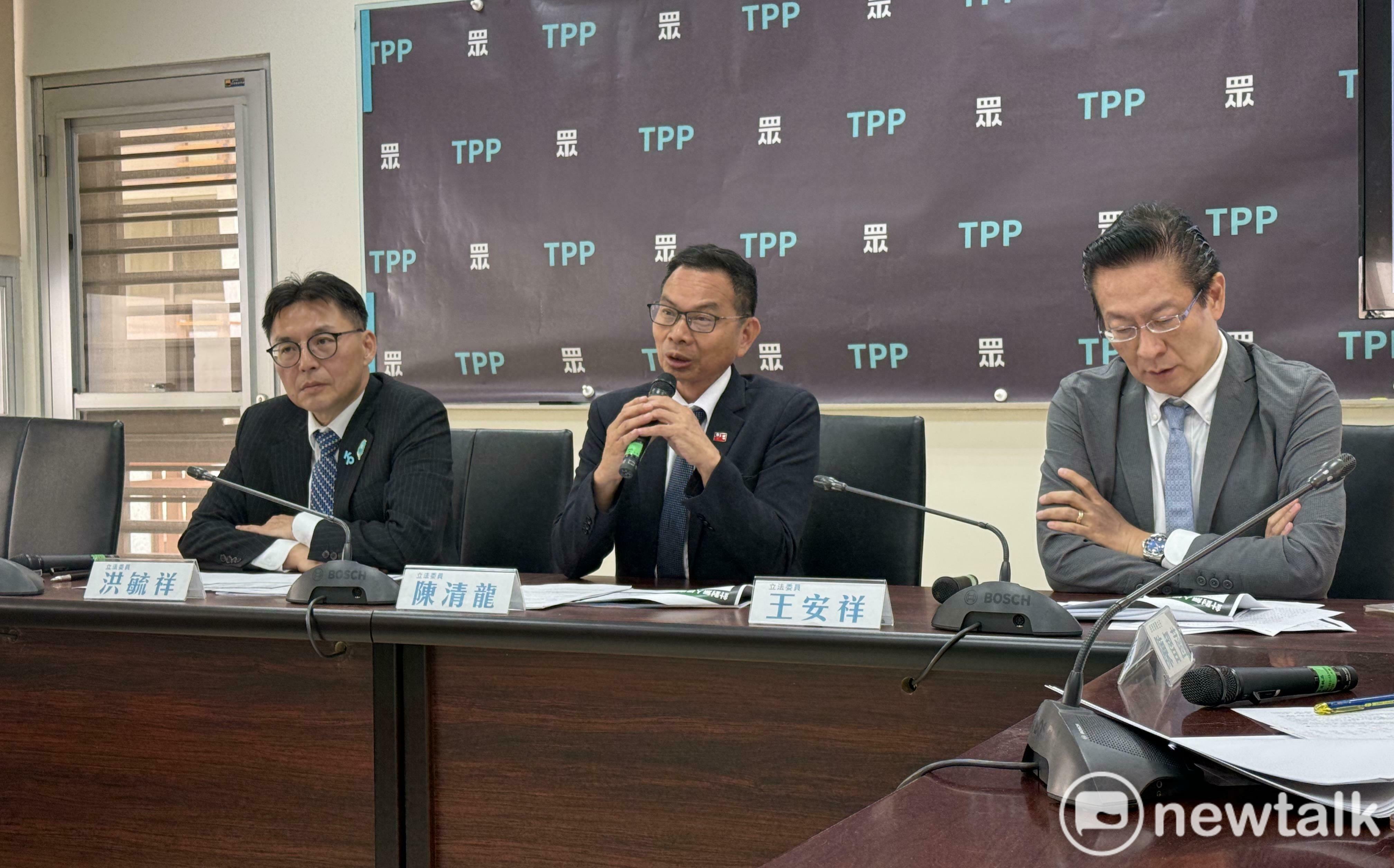綠委推無人載具特別條例 民眾黨嗆「雙標」:反對特別預算常態化