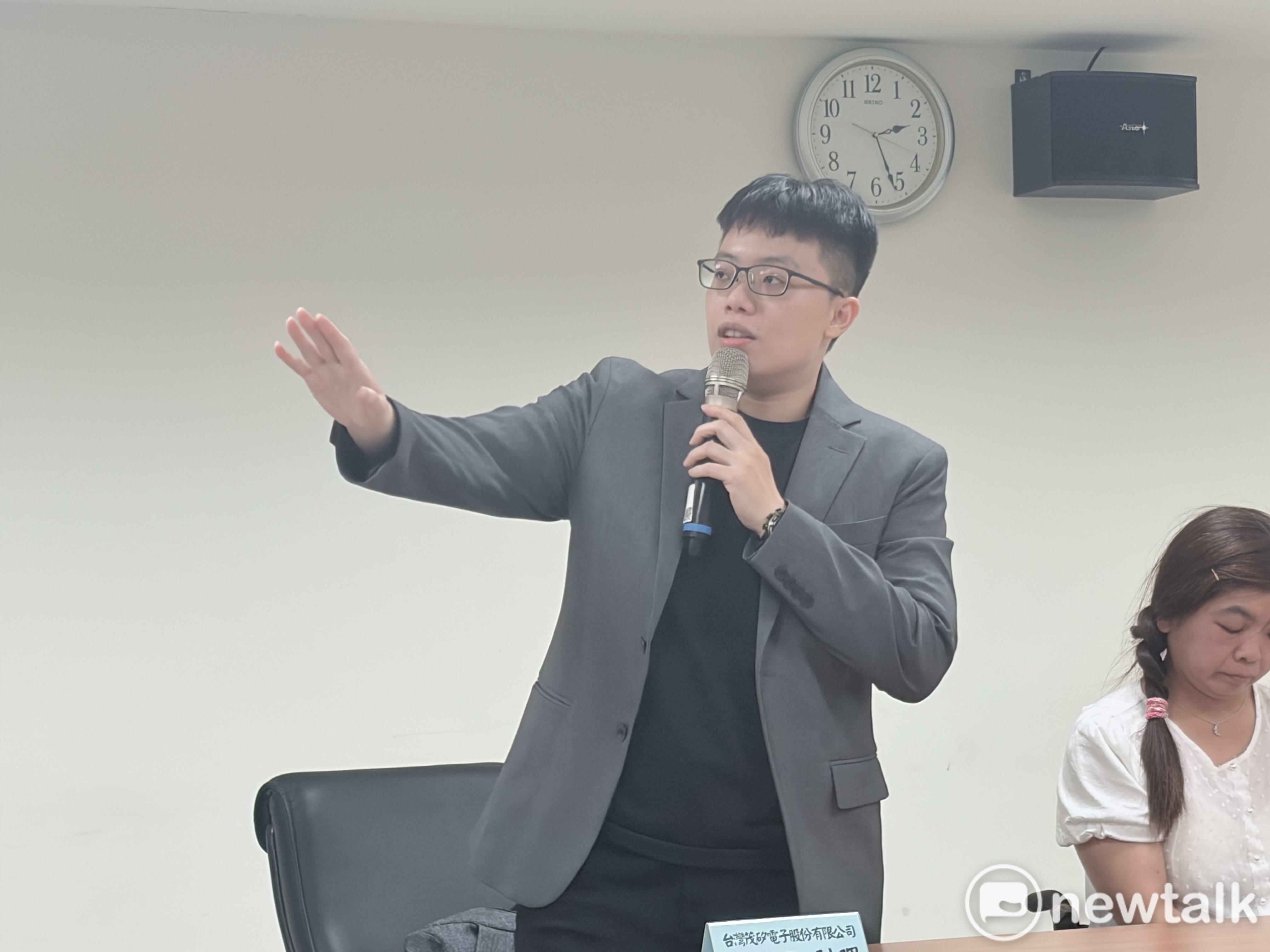  台灣茂矽電子公司人資部副理鄭珮姍。 圖：李宣萱/攝 