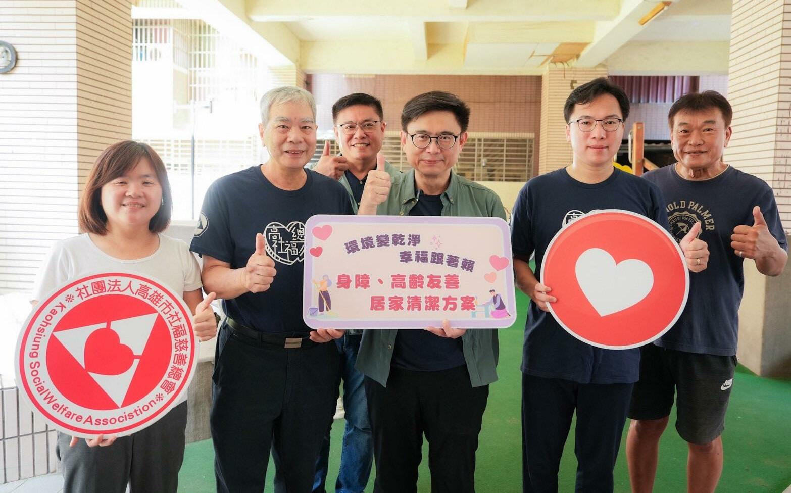 《小鴨把拔》版稅捐助社福公益 賴瑞隆:為高雄打造堅韌安全網
