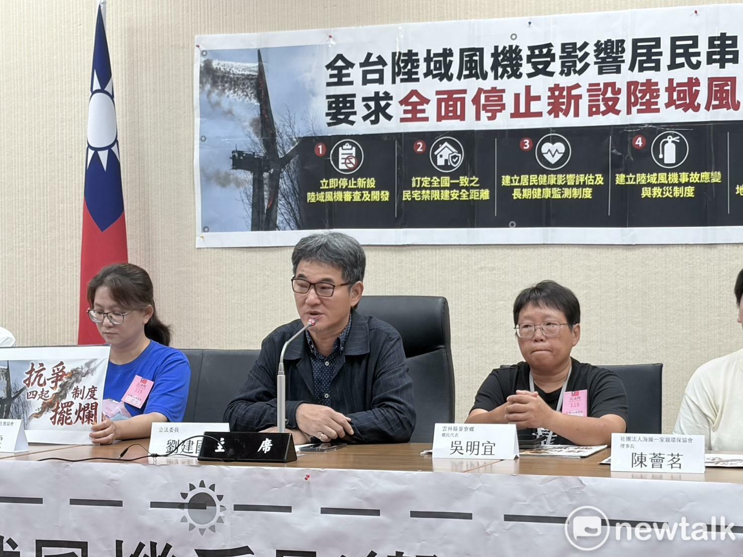  民進黨立委劉建國。 圖：李宣萱/攝 