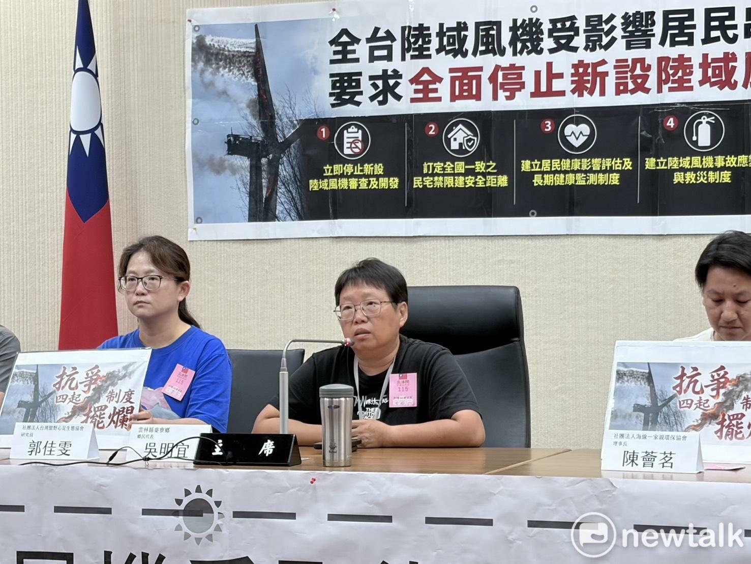  麥寮鄉民代表吳明宜。 圖：李宣萱/攝 