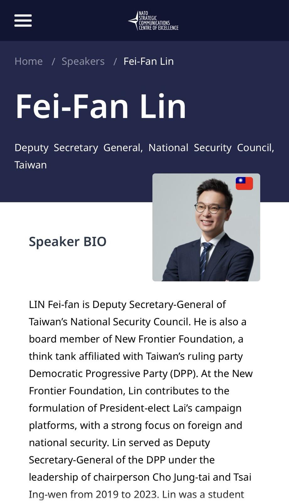  北約戰略溝通卓越中心在網站秀出台灣國旗，以及我官方代表正式職銜。 圖：翻攝自北約戰略溝通卓越中心網站 