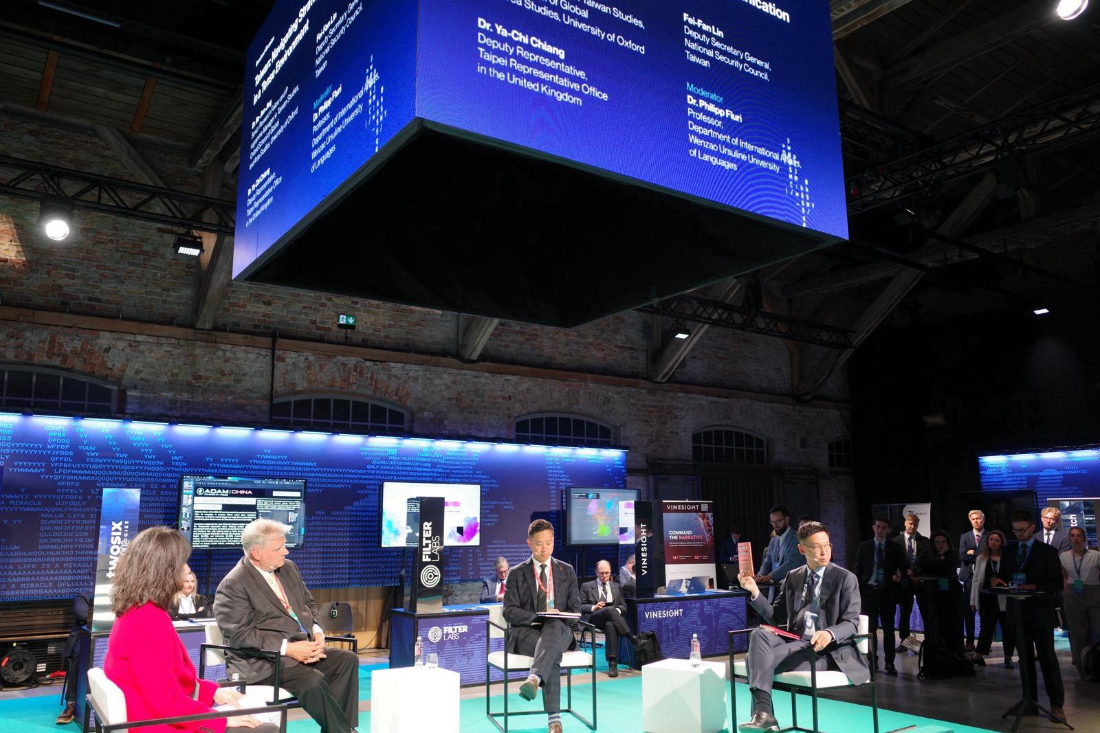 林飛帆出席「2026年里加戰略溝通對話」(Riga Stratcom Dialogue 2026)，並指中國認知戰有3大目標 圖：國安會提供 