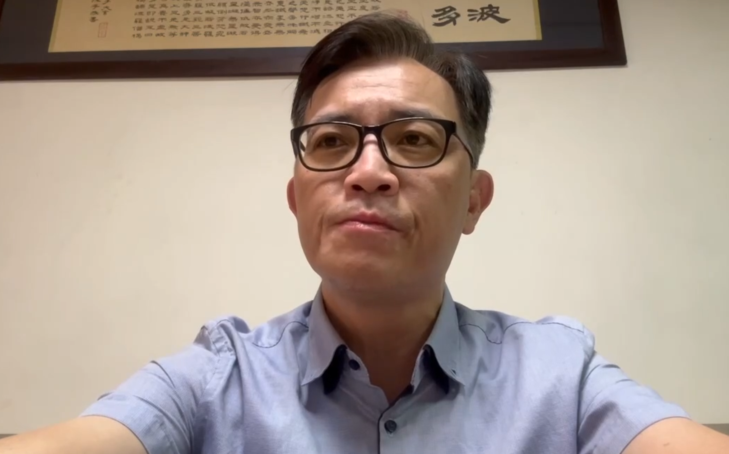 沈伯洋轟北市府假日搞攻防 大地處總工親上火線嗆:別轉移焦點