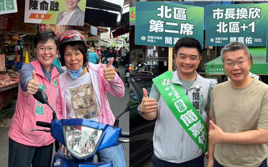 綠營台中北區內戰 簡嘉佑搶台派第二席 陳俞融喊集中選票守住關鍵一席