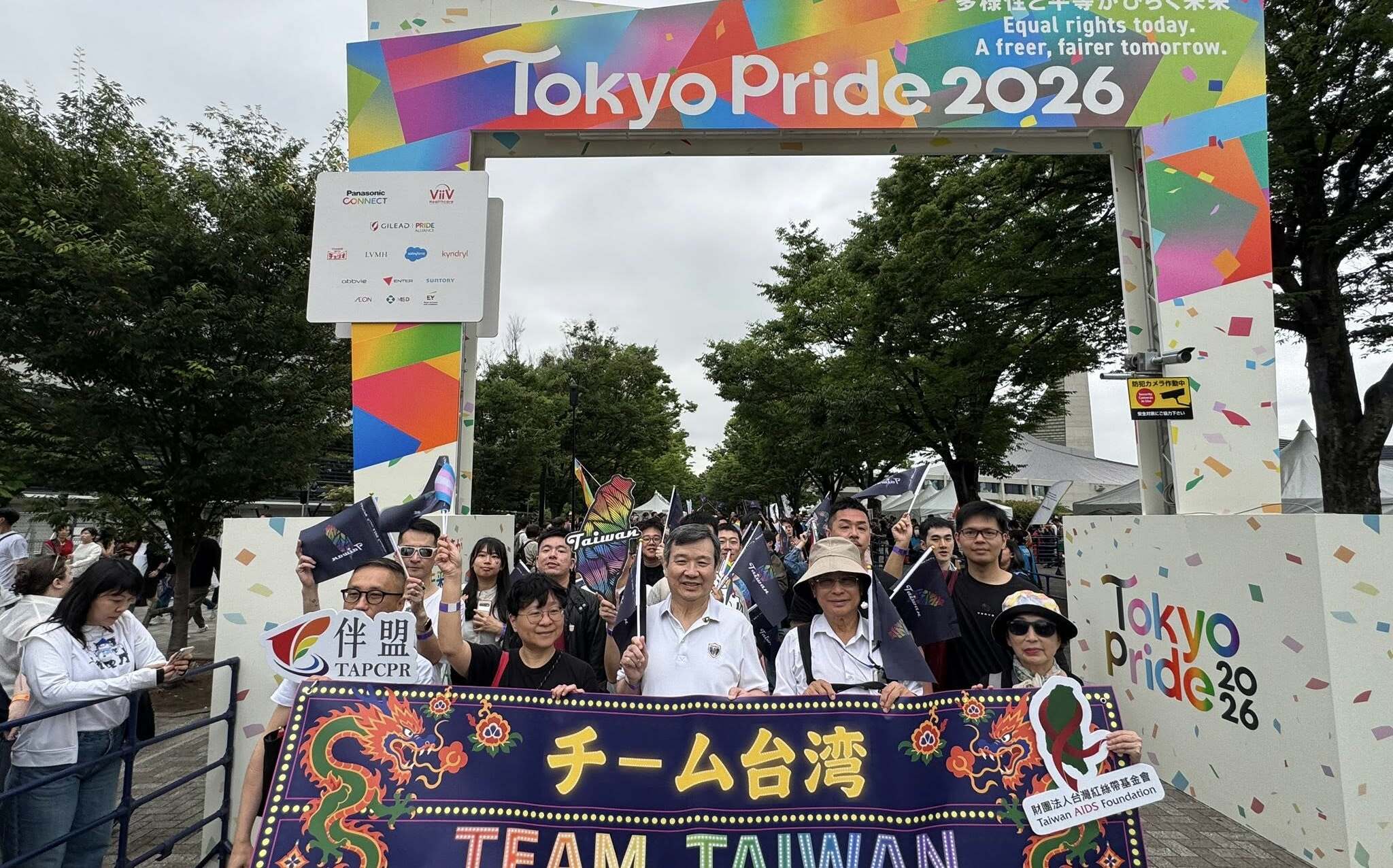 再參加日本規模最大LGBTQ+活動「東京驕傲節」 李逸洋以行動力挺