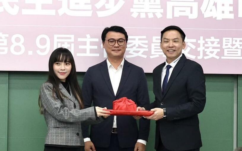 就職民進黨高市黨部主委 黃捷宣示打造團結新氣象