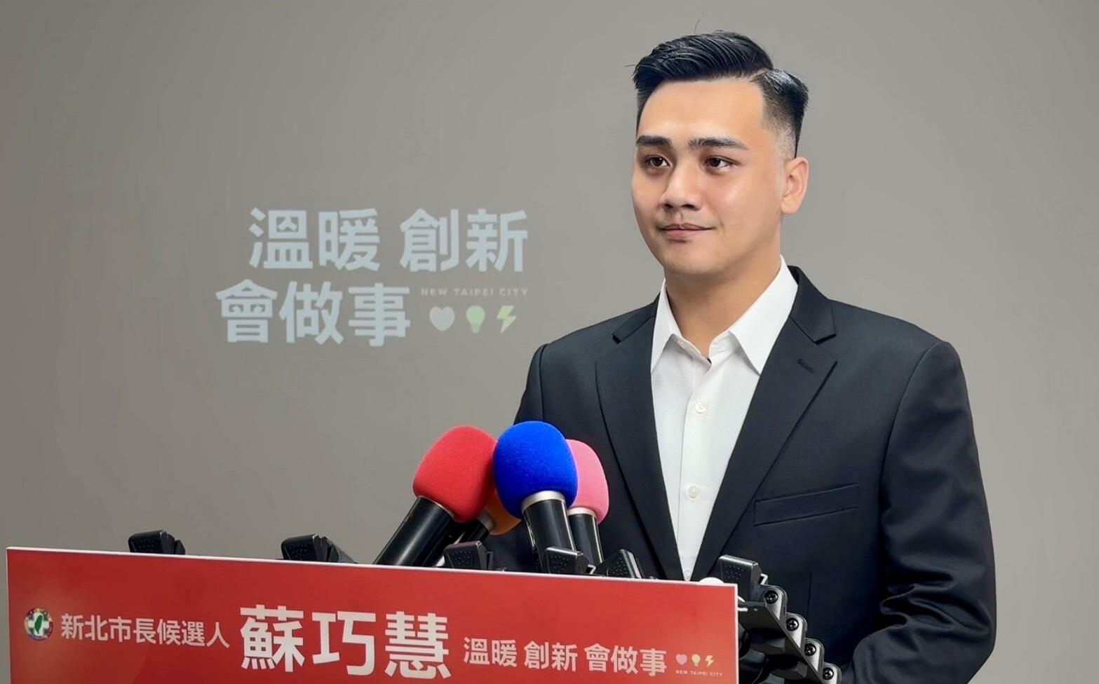 「去臉書賣東西就變Meta子公司?」蘇巧慧競辦轟民眾黨大烏龍