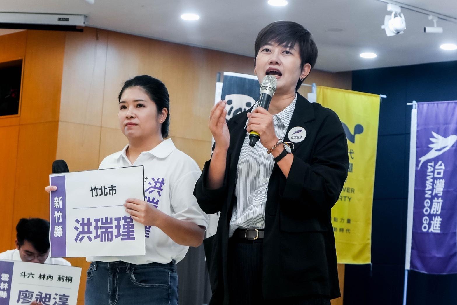  小民參政歐巴桑聯盟此次提名1位參選人：竹北市第一選區市民代表參選人洪瑞瑾。 圖：時代力量/提供 