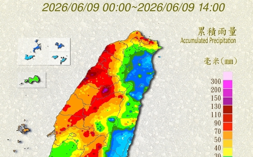 高雄大雷雨即時特報連發!六龜區上半天累積雨量已破200毫米