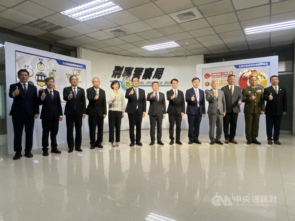 六大系統全國緝毒專案 掃蕩喪屍煙彈逮547嫌