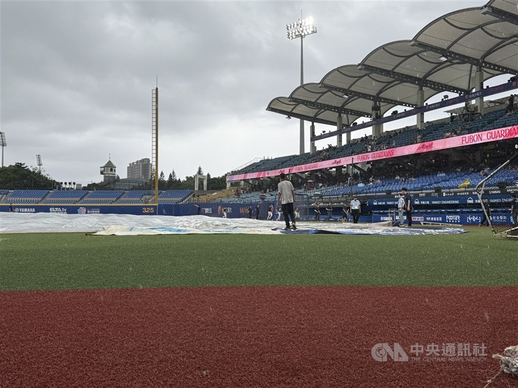 雨勢影響 中職9日2場例行賽延賽