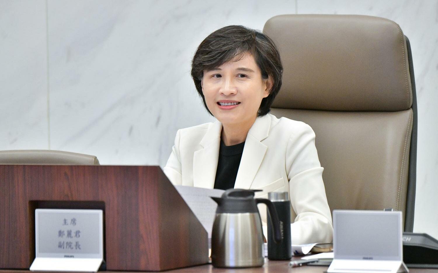 政院穩定物價會議 鄭麗君要求密切掌握端午應節商品、加強防汛