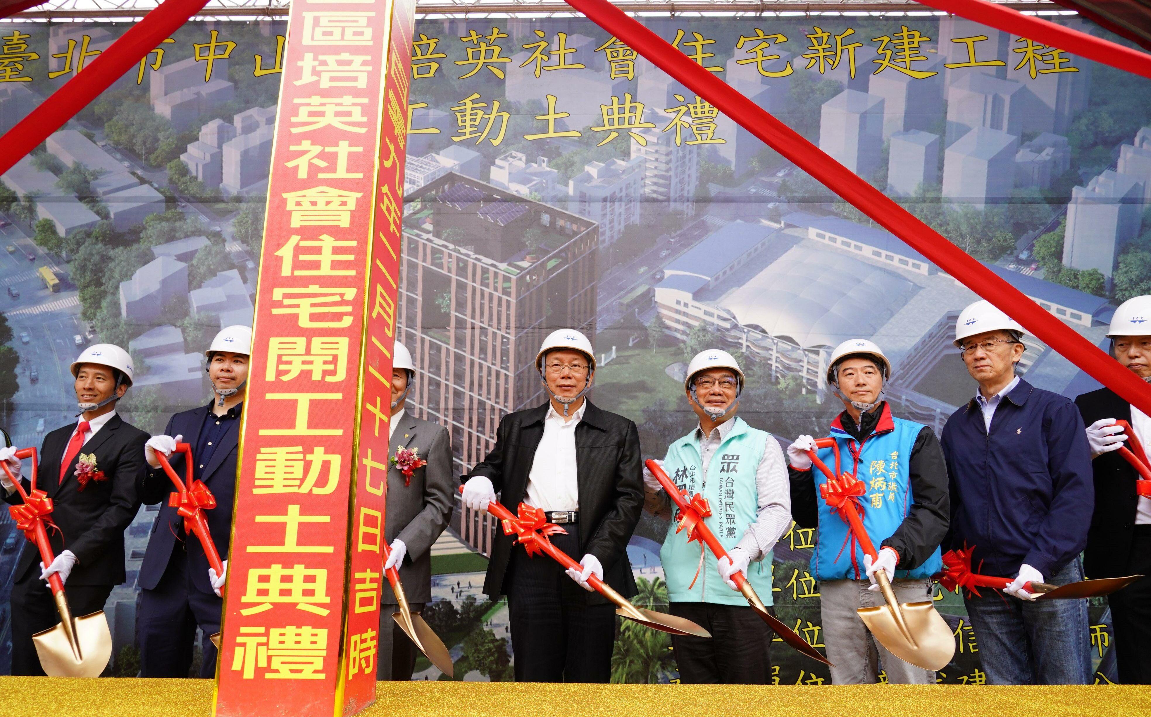 北市培英社宅基地埋7千噸廢棄物 他轟:拖4年死無對證了才送檢調 在隱瞞什麼?