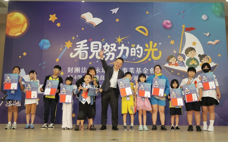溫暖與希望!永瑞基金會頒發獎學金24年不間斷 150名桃園學子受惠