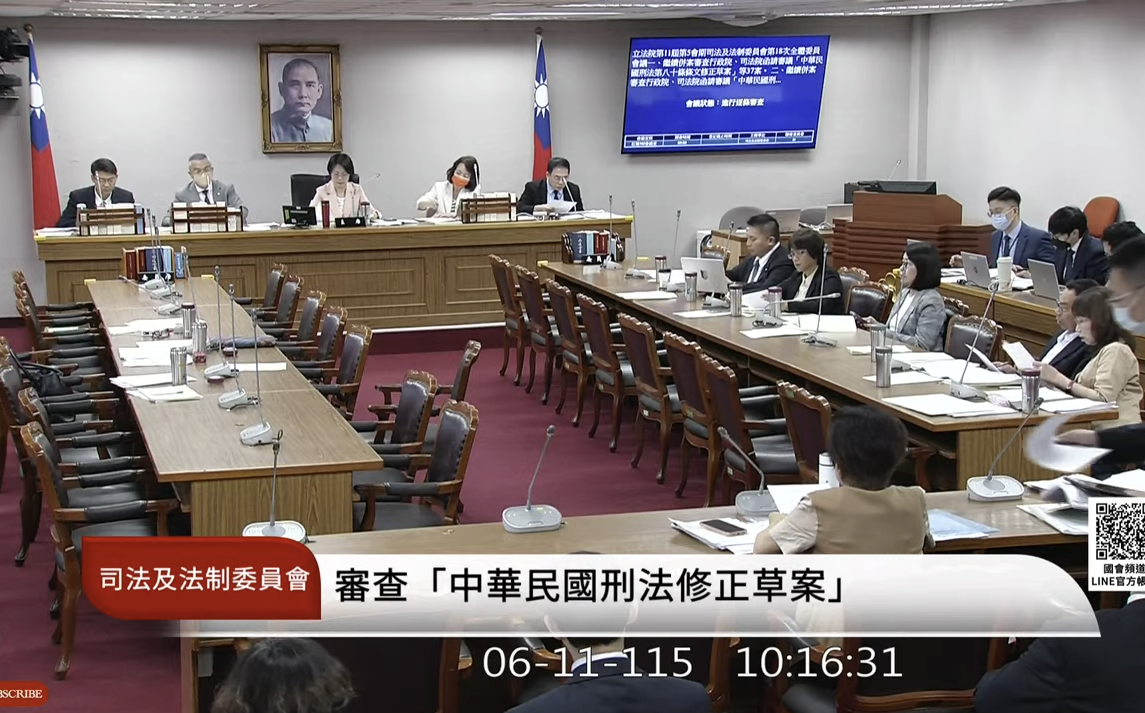 「柯文哲條款」今逐條審查 台灣基進酸:犯罪集團會感謝民眾黨
