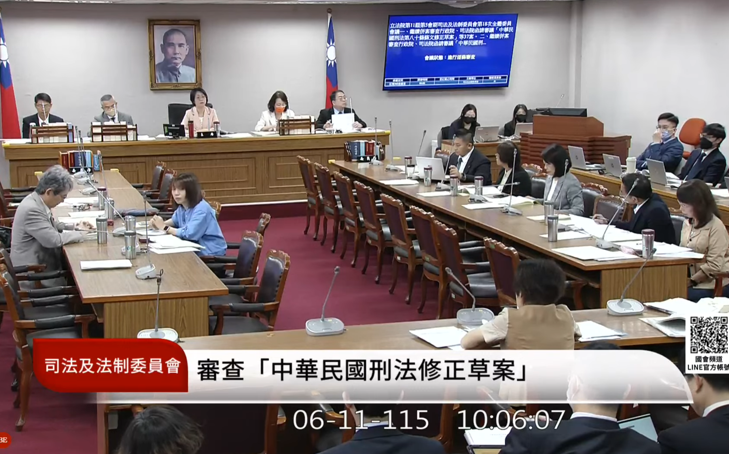 保障性侵被害人!立院初審《刑法》修正 20歲前不計追訴時效