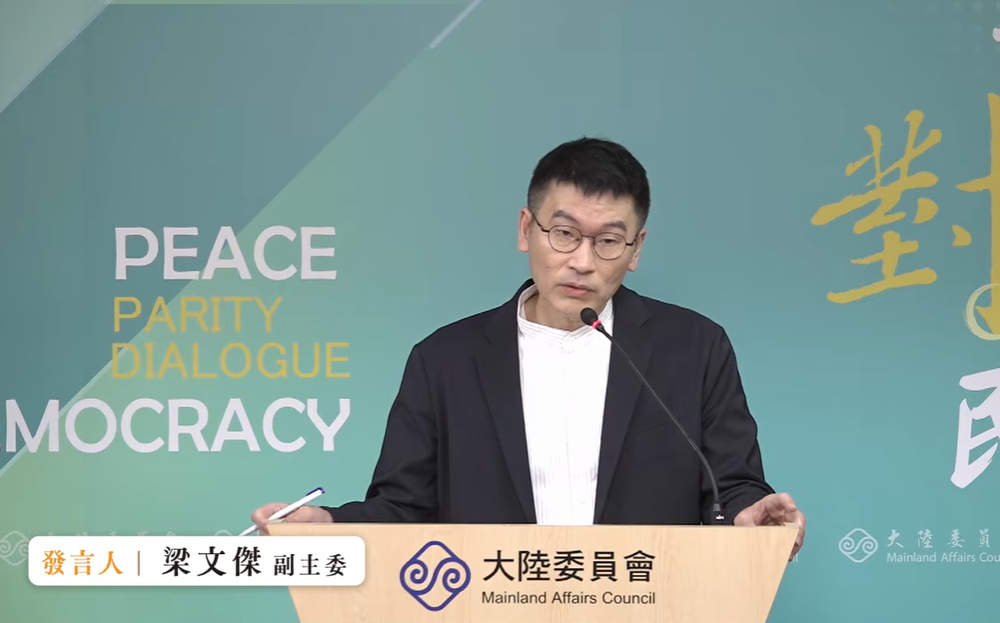 陳玉珍稱「怎不認為能統戰中國?」梁文傑酸:展示成果給大家看看