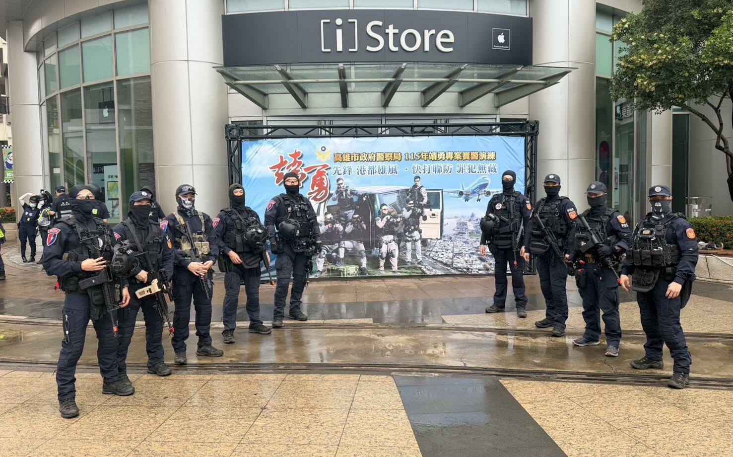 靖勇專案實警演練登場 警政署高度肯定高雄警城市防衛韌性