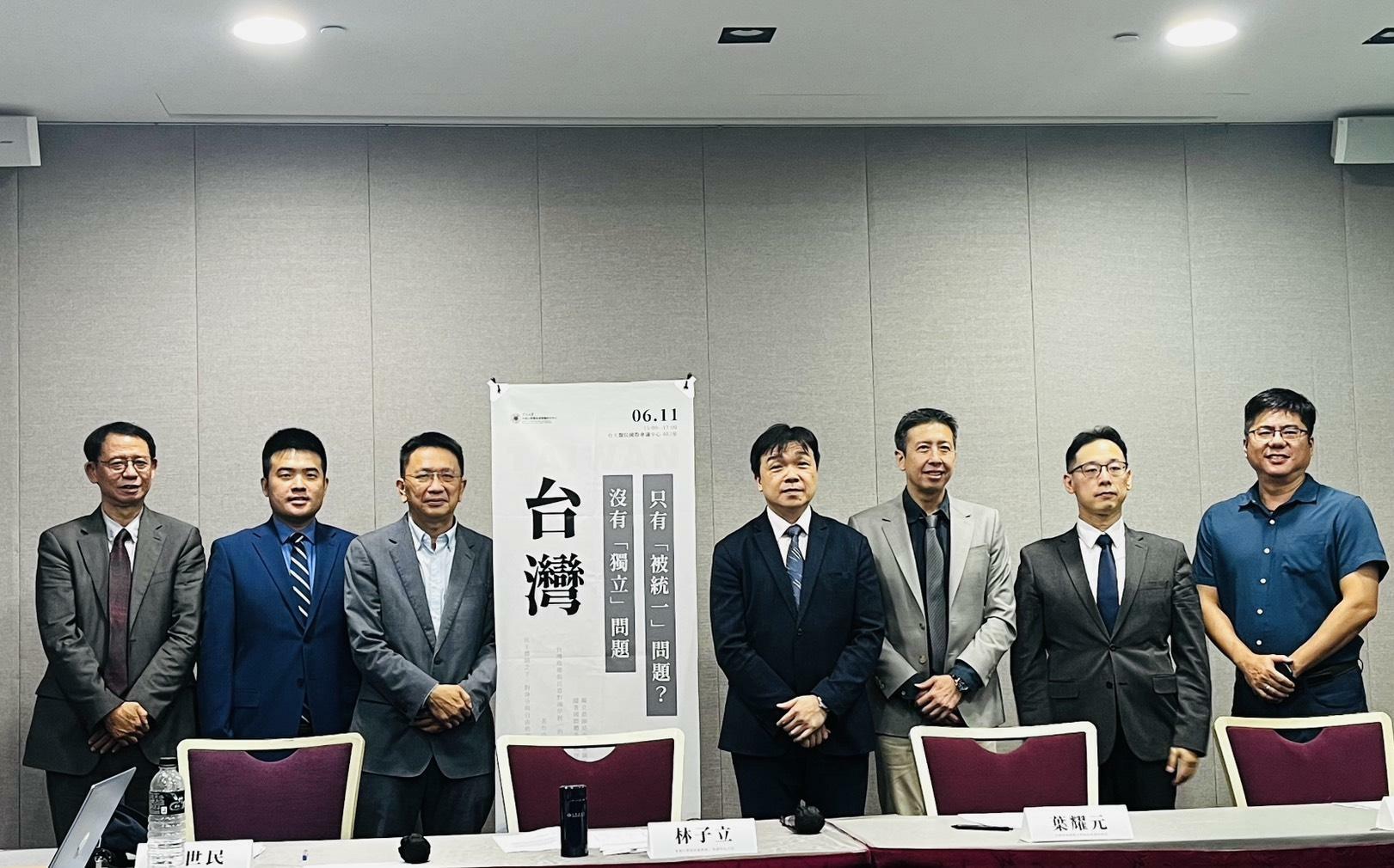 沒有台獨只有被統的問題! 學者籲:正視中國改變現狀與侵略風險
