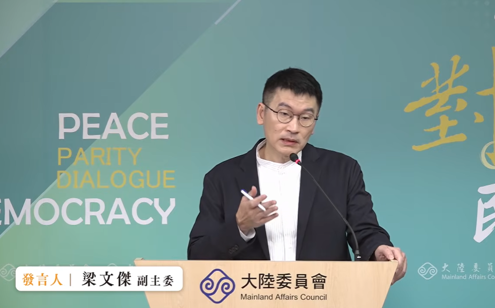 中國藉日菲談判經濟海域步步相逼 梁文傑:已成「明憂」