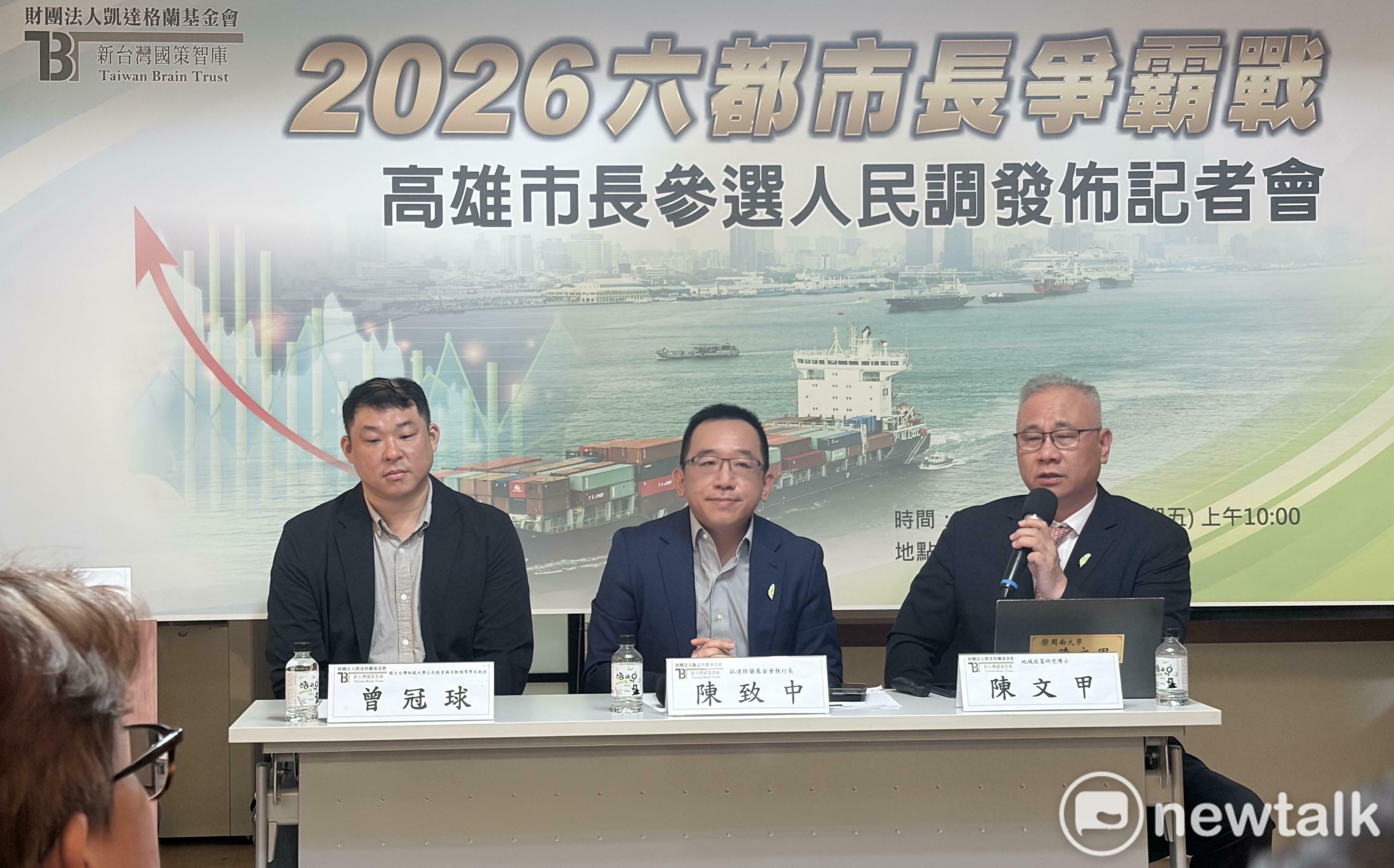 綠智庫新民調曝鄭麗文在高雄滿意度 不滿意者達58.4%